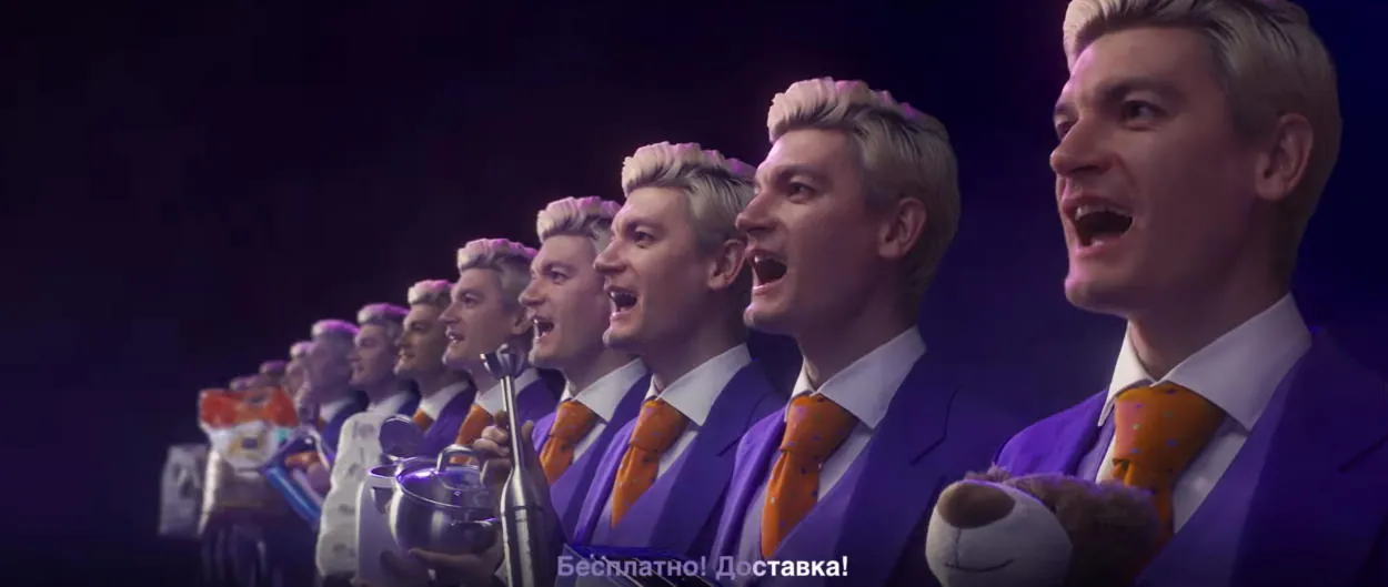 Обложка реклама
