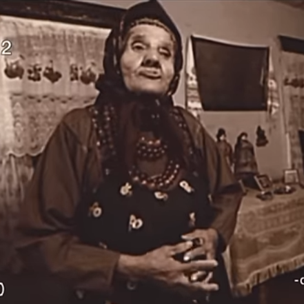 Обложка Дева Мария