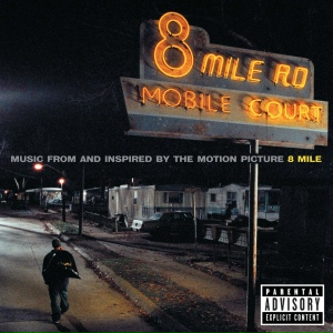 Обложка 8 Mile